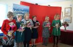 Miniatura zdjęcia: Gwiazda umilał czas pracownikom gminnej oświaty