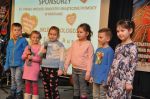 Miniatura zdjęcia: WOŚP. Wszystkie trzy sztaby zebrały rekordowe kwoty!