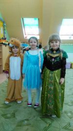 Miniatura zdjęcia: Ferie zimowe w Bratianie