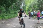Miniatura zdjęcia: Kolejny Wyścig Kolarski MTB przeszedł do historii