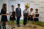 Miniatura zdjęcia: Nagrody i uznanie Wójta dla wybitnych uczniów