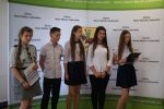 Miniatura zdjęcia: Nagrody i uznanie Wójta dla wybitnych uczniów