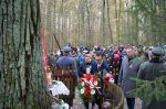 Miniatura zdjęcia: Świętowaliśmy 99. rocznicę odzyskania niepodległości